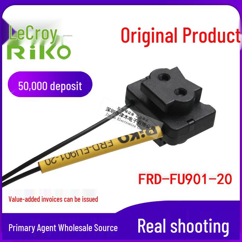 Оригинальный датчик уровня жидкости FRD-FU901-10/20 с оптоволоконным обнаружением для прозрачных жидкостей, заменяет Keyence FU-95 20 Units