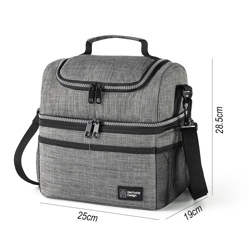 Double-Layer Insulated Lunch Bag - Large Capacity, Waterproof, Handheld for Work & Outdoor Use серый