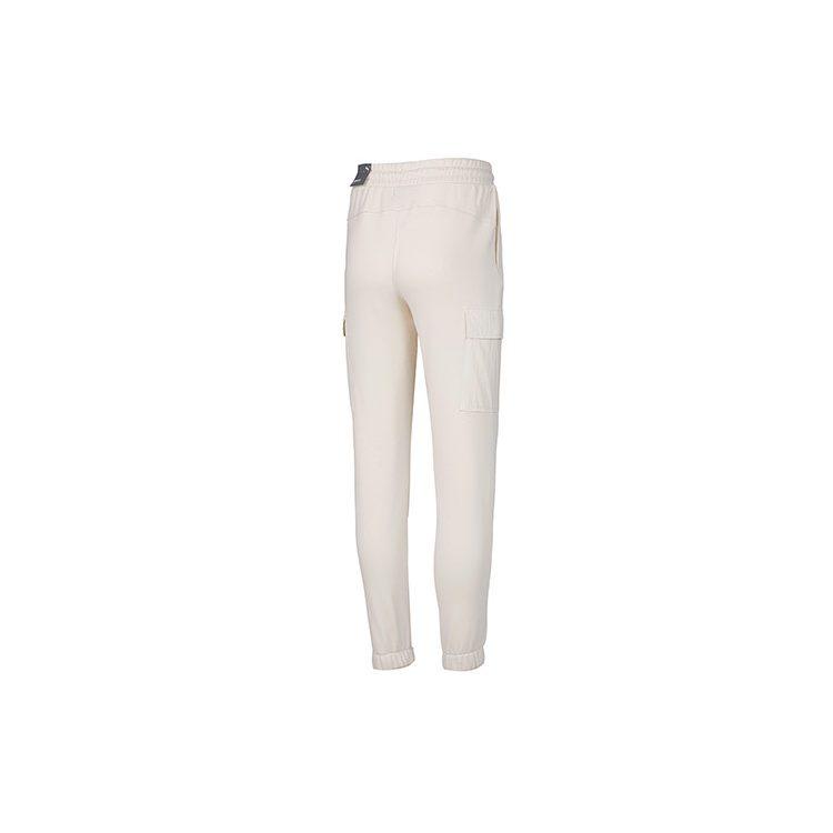PUMA Winterized Knitted Sweatpants Men's Ivory White Thickened Straight Fit Pants 848258-73