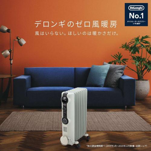 De'Longhi Oil Heater HJ0812 Electric Heater Zero Wind Heating Quiet Hard to Dry Surface Temperature Approx. 80 24 Hour Timer Safety Plug [8-10 Tatami]