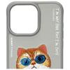 Etui Do iPhone 15 Pro Max Nimmy Glasses Cool Cat Szare