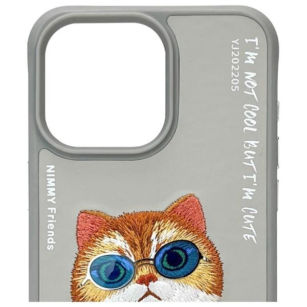 Etui Do iPhone 15 Pro Max Nimmy Glasses Cool Cat Szare