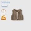 JELLYBABY Girls' Premium Plush Lamb Wool Vest