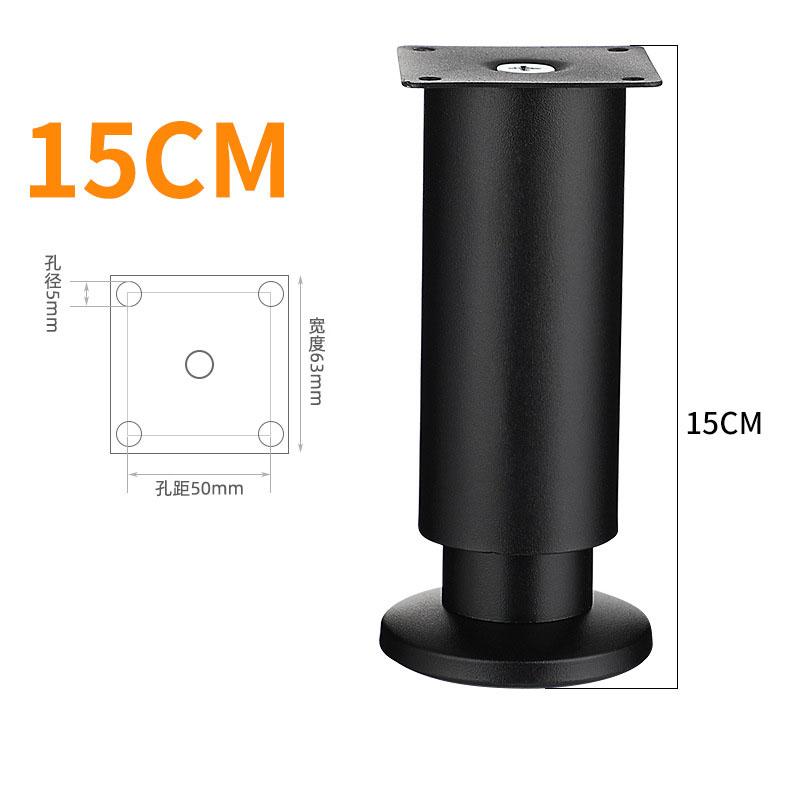 4pack Stainless Steel Furniture Support Legs, Adjustable Sofa Feet, Bed Legs, Table DIY Heightening Load-Bearing Accessories
