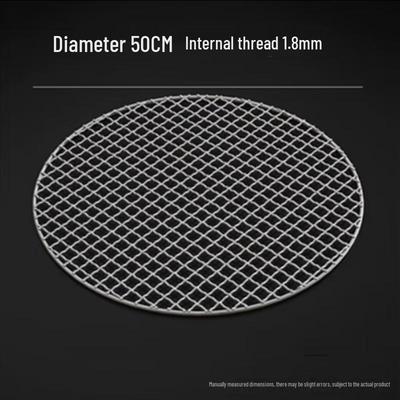 50cm Verstärkter Rundmaschenschutz aus 201 Edelstahl