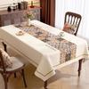 1pcsPVC No-clean Printed Tablecloth Waterproof Oil Resistant and Heat-resistant Desk Mat Geometric Floral Pattern Table Cover