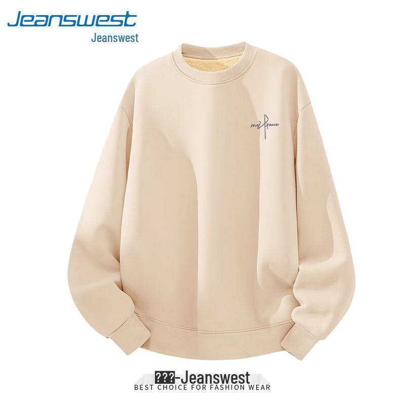 Jeanswest Herren Fleece-gefütterter Pullover-Hoodie