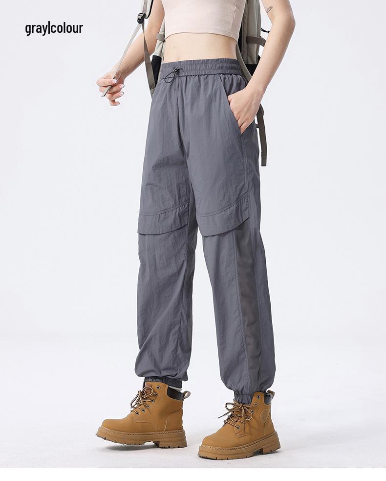 Ice-Cool Quick-Dry Breathable Slim-Fit Outdoor Sports Pants