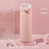 304 Stainless Steel Fashion Vacuum Flask Water Bottle with Straw Simple Bouncing Insulated Cups Portable Travel Coffee Cup Gifts