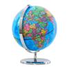 Tianyu 32cm Luminous High-Definition AR Globe – Perfect for Middle School Students and Teachers