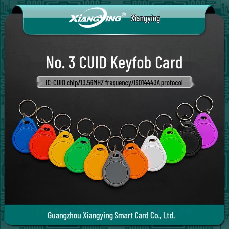 No. 3 CUID Access Keyfob and Rewritable Elevator IC Card