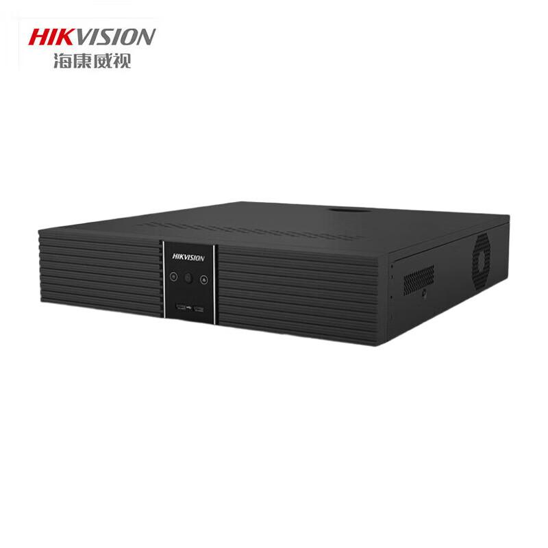 Hikvision Network Surveillance Hard Disk Video Recorder (NVR) Series CN plug (adapter included)