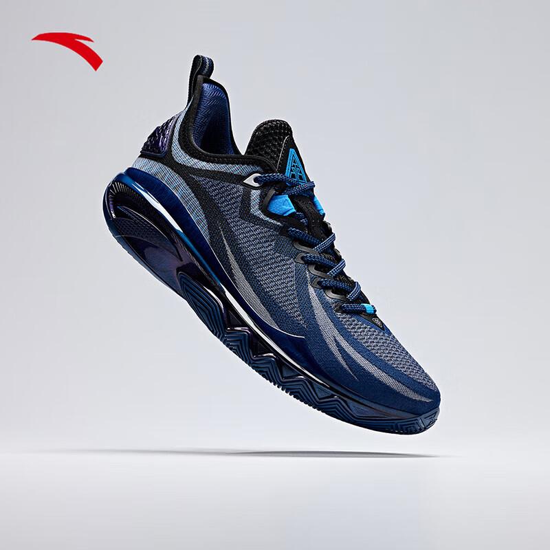 

Anta Kuang Ao 2 Outdoor Basketball Shoes with Nitrogen Tech 39 (Men s 6.5)