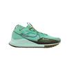 React Pegasus Trail 4 Gore-tex Spring Green Olive Flak