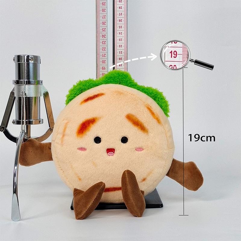 Creative Shanxi Roujiamo Plush Doll Cartoon Simulation Food Doll Eight Inch Catching Doll Doll Machine Doll