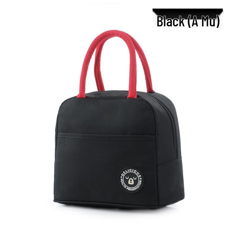 OEING Cute Pet Cartoon Insulated Lunch Bag 1