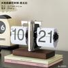 Retro Luxury Flip Desk Clock Mechanical Table Timepiece Creative Digital Display for Living Room Decorative Mantel Clock