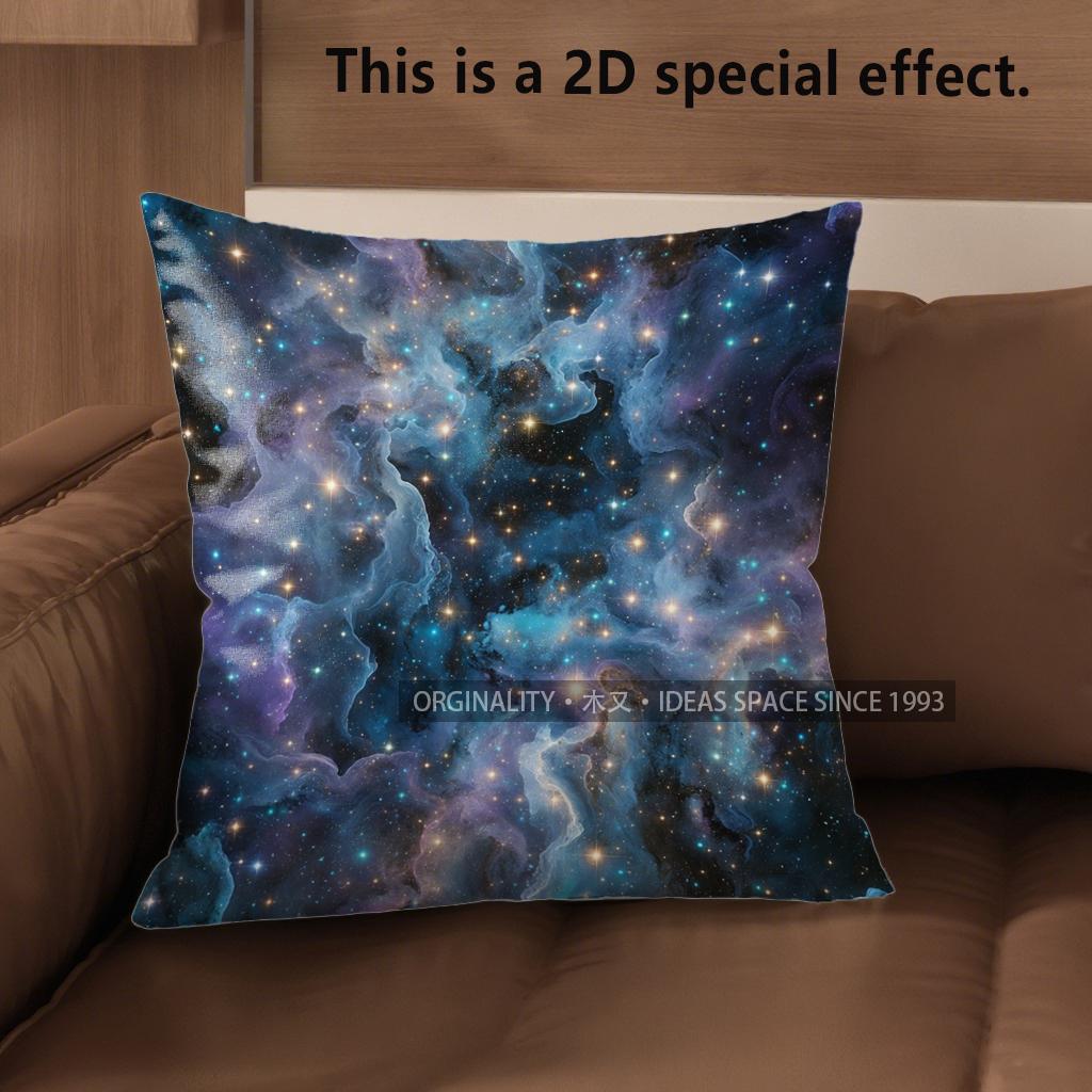 2D Cosmic Starry Night Pillow Covers For Home Pattern Cushion Cover Suitable For Sofa Bedroom Car Pillow Cover