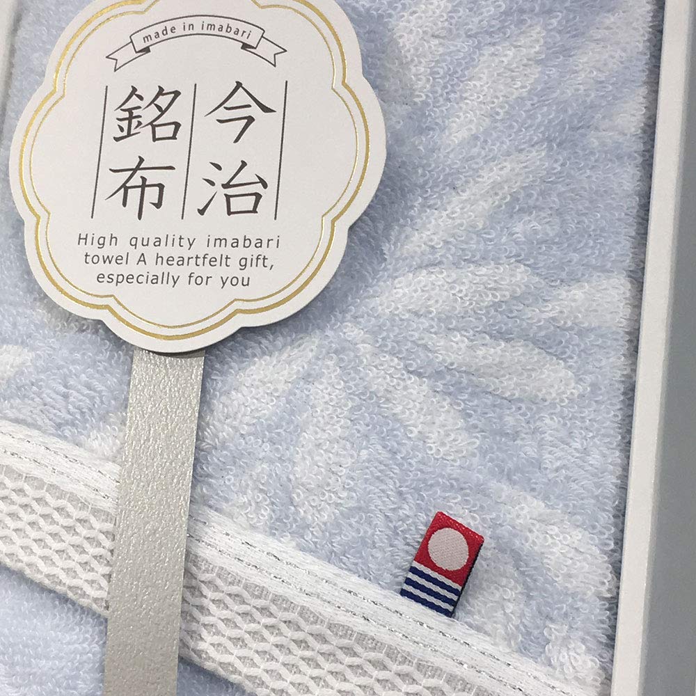 Showa Nishikawa Imabari Towel Gift Face Towel 2 Pieces JAPAN MEIFU Hanagi Towel 2 (F/T Pieces, Blue)