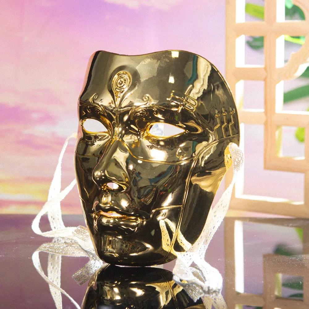 Maskenball Cyberpunk Maske Männlich Schön Partyzubehör Antiker Stil Gesichtsmaske Hanfu Kostümzubehör Anime Cosplay Requisiten