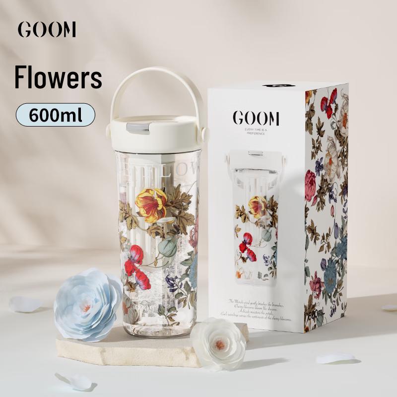 

GOOM 600ml Gradient Art Series Dual-Drink Water Bottle