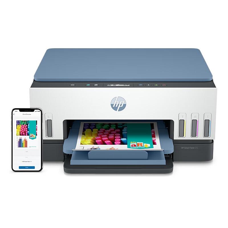HP Tank 675 Color All-in-One Inkjet Printer