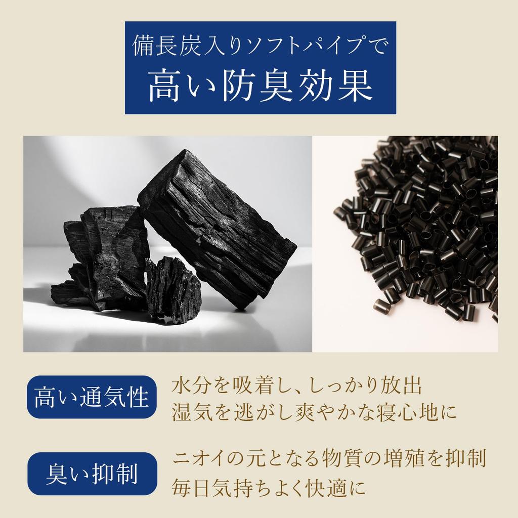 Sylphys Cervical Pillow, Pipe Design, Supports Straight Neck, Adjustable Height, Washable, Deodorizing, Comfortable Sleep Pillow, 35x50cm