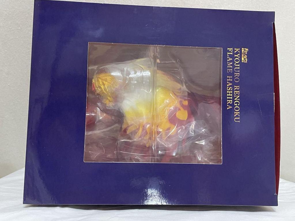 [USED] Figuarts ZERO Kyojuro Rengoku Figure