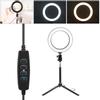 20cm Aluminium Alloy LED Ring Light 3200K 5500K Dimmable USB Port Photography Lamp with Tripod Selfie Stick