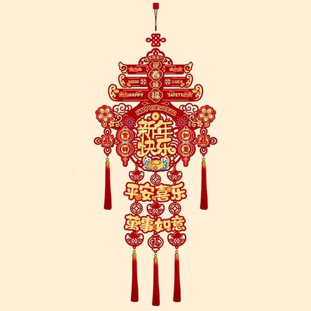 Chinesische Segensworte Pferdejahr Türanhänger Groß mit Quaste Neujahrs-Wanddekoration Vlies Rot