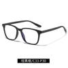 New tr90Blue light blocking glasses retro eyeglass frames for men and women6919Artistic transparent flat glasses direct supply