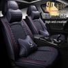 FAW Haima Seat Cushion & Cover for Family MPV, Aishang, M6, M8 Models