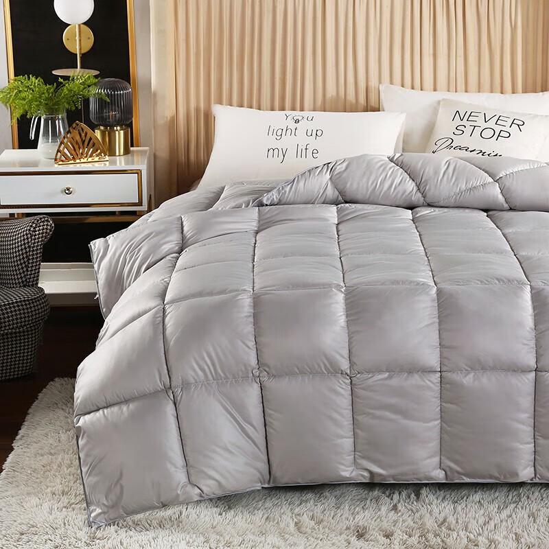 Yiman Luxury Impression Blended Quilt