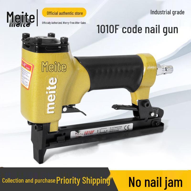 Meite 1010F U-Shape Pneumatic Brad Nailer for Sofa & Leather Crafting