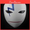 Premiumkvalitet Mörkare än svart Hei Li Shenshun Mask För Stilfull Halloween Cosplay