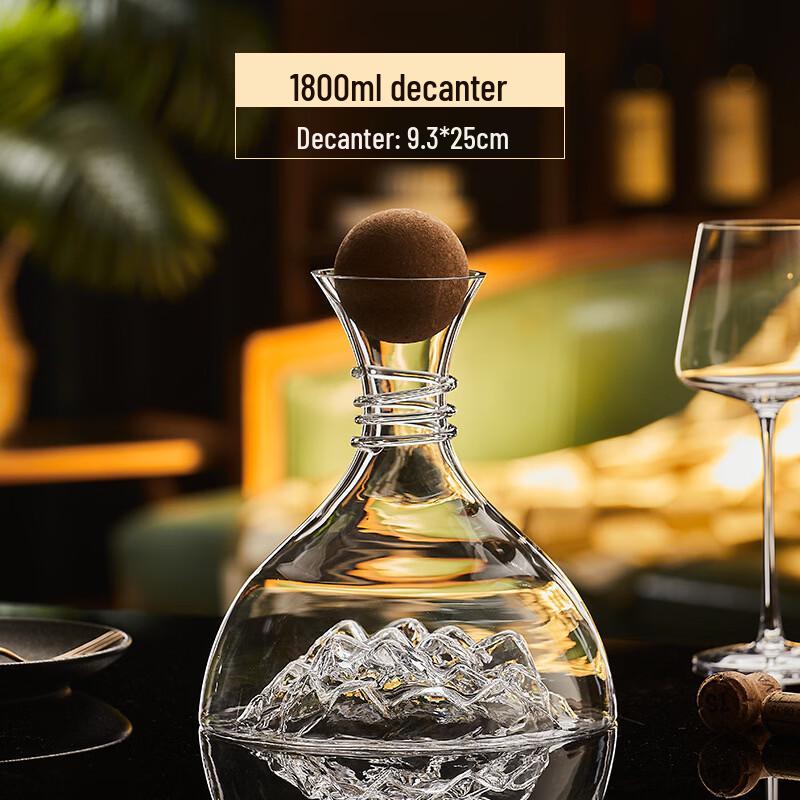 Handun European Wine Decanter Set