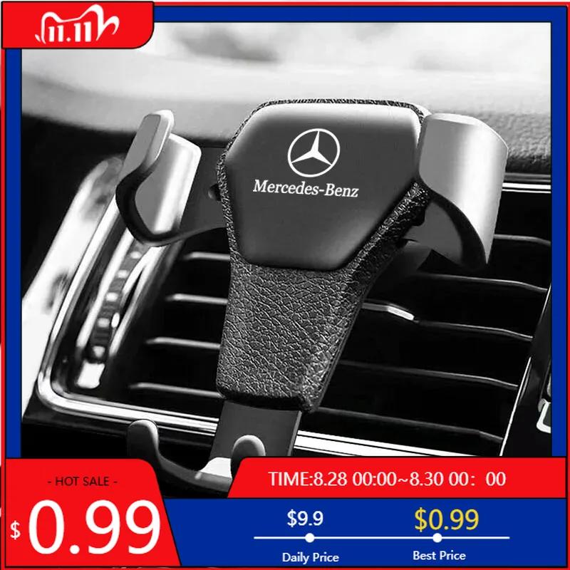 GLC GLB Gravity ABS Vehicle GPS Mobile Phone Holder Car Accessories For Mercedes Benz AMG W203 W206 W220 W205 W211 W212 W201 W2