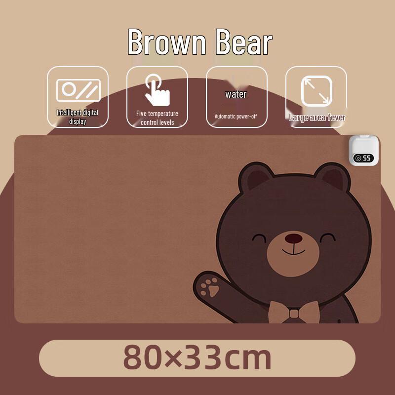 Nanxu Heated Office Desk Mat with Shortcut Buttons