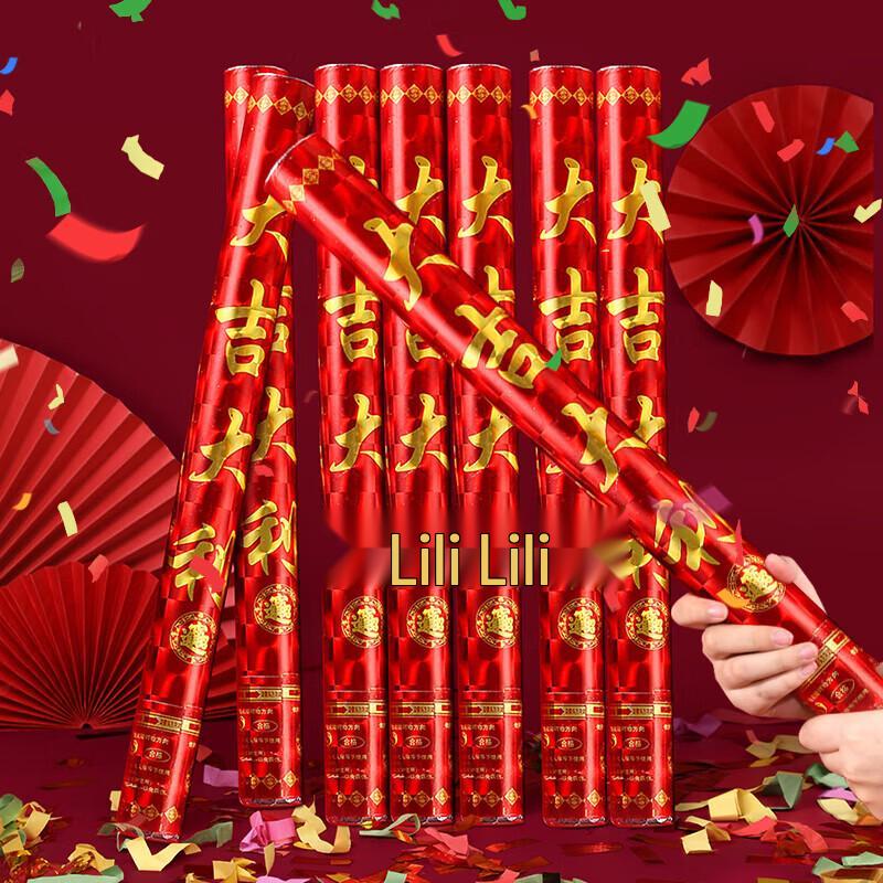Handheld Confetti Cannon Party Poppers (10-Pack)