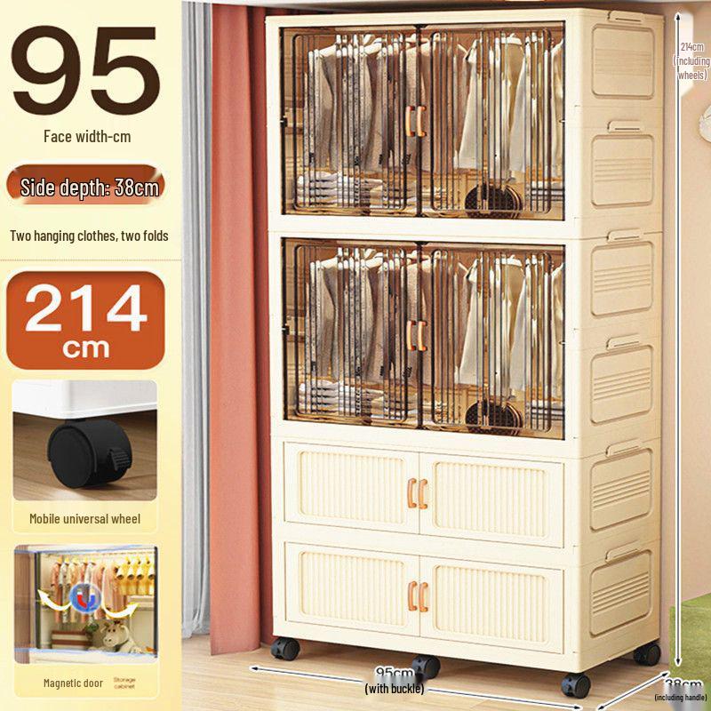 95CM Wide Children's Plastic Wardrobe and Storage Cabinet