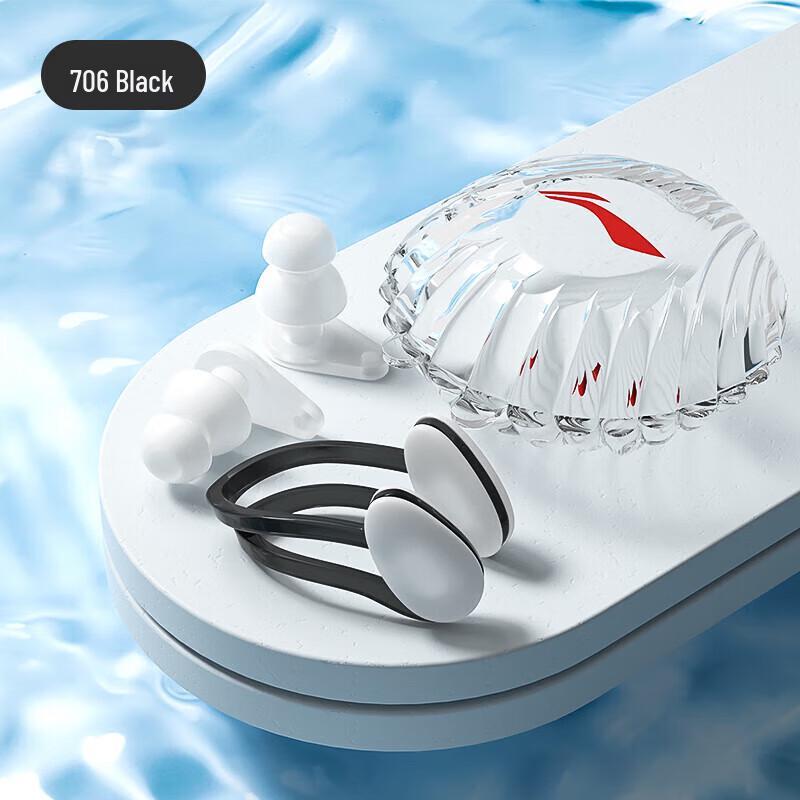 Li-Ning Swimming Earplugs & Nose Clip Set