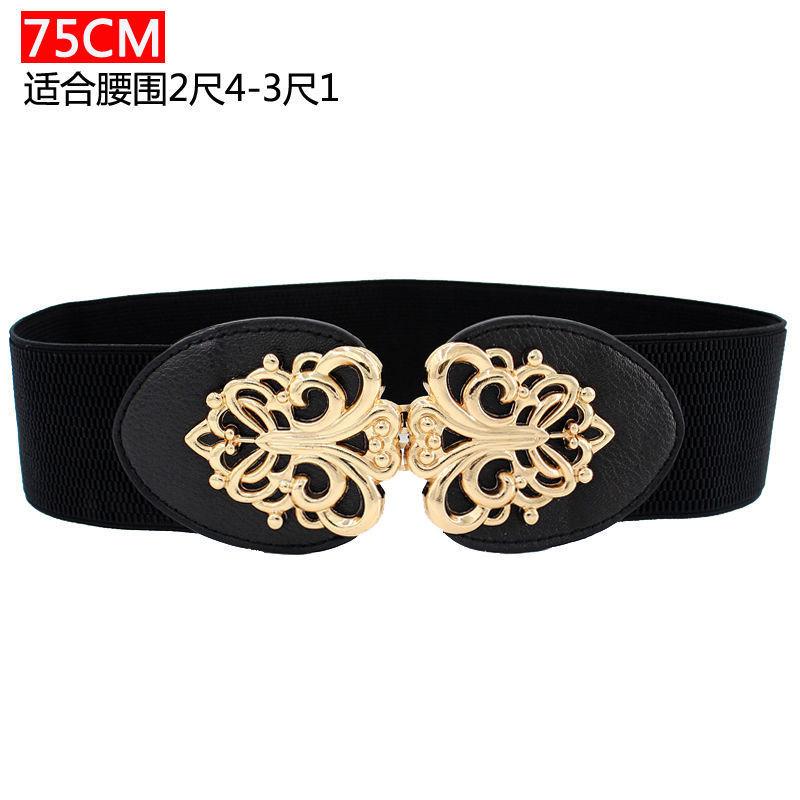 Stylish Women's Black Elastic Waist Belt For Dresses And Coats Perfect For All Seasons