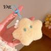 Cute Keepsake Gifts for Events Star Moon Plush Pendant, Keychain Charm Fluffy Shaped Decorations with Lobster Clasp, Soft Stuffed Pendant Schoolbag