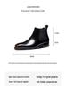 Men's British Style Genuine Cowhide Chelsea Boots - Shiny, Slip-On, Versatile High-Top Leather Footwear for Autumn/Winter