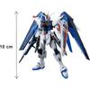MG Gundam Seed Freedom Gundam Ver.2.0 1/100 Scale Color-Coded Plastic Model Kit
