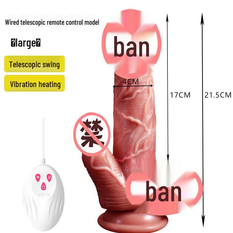 Mu Huan Realistic Telescopic Vibrating Dildo for Women