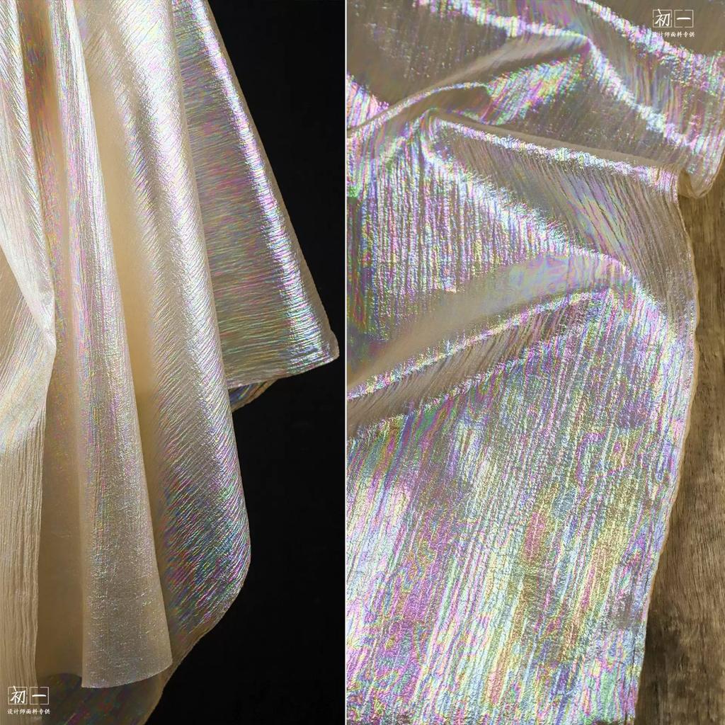 1yard Iridescent Laser Gradient Texture Pearl Mesh Fabric Wrinkle Sheer Glossy DIY Stage Dress Designer Fabric for Patchwork
