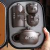 Portable Zisha Travel Tea Set