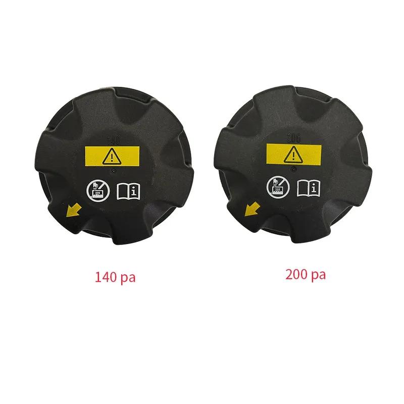 Complete For BMW 1 3 5 7 Series X1 X3 X5 X6 Auxiliary Water Bottle Lid Coolant Expansion Tank Cap 17117639020
