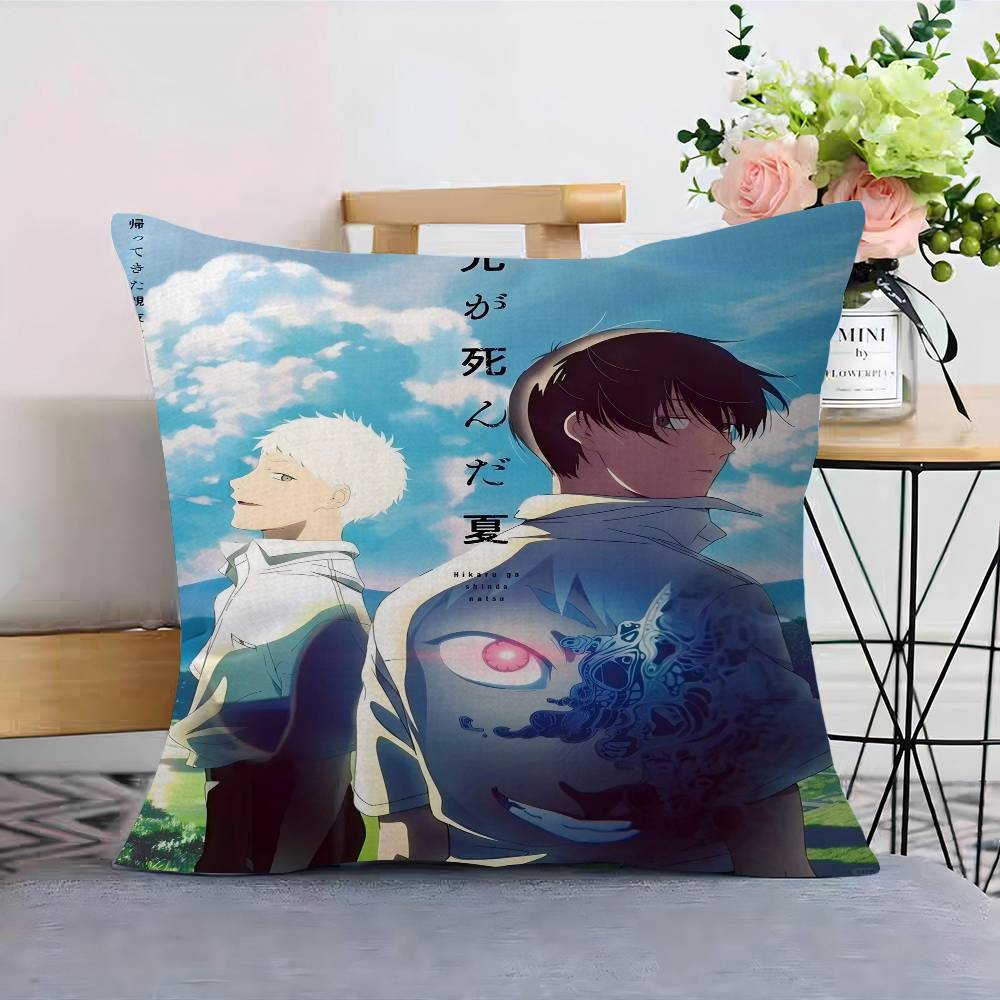 Anime L'estate in cui Hikaru è morto Cuscino personalizzato Copripolvere Camera da letto Decorazione per festa per bambini Federa Regalo di compleanno per bambini